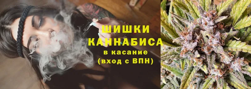 Конопля White Widow  мега ТОР  Белоозёрский  купить  